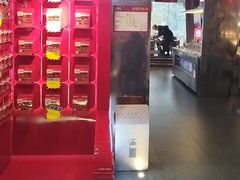 -小龙坎火锅(IFS HOT店)