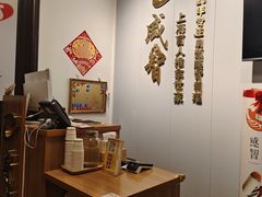 -感智盲人按摩·艾灸·肩颈SPA(岗厦店)