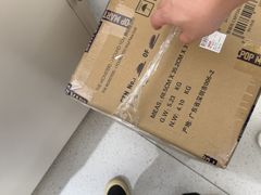 -泡泡玛特POPMART(凯德大峡谷店)