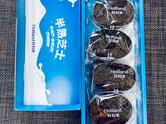 -好利来(东直门银座店)