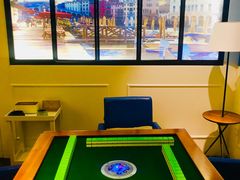 -CLUB心邸·掼蛋·麻将·扑克(日坛店)