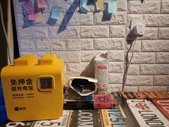 -极客密室(盛龙广场店)