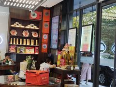 -勤德兴(湖滨路店)