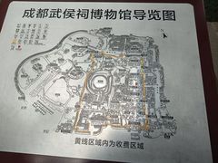 -成都武侯祠博物馆