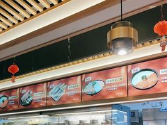 -井格重庆火锅(西直门凯德Mall店)