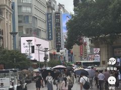 -南京路步行街