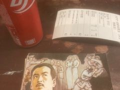 -方铲铲·成都板凳面(滨江银泰店)