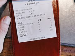 -探鱼·鲜青椒爽麻烤鱼(广州欣荣广场店)