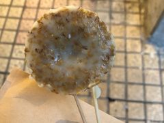 -椰爺爺·椰子冻砵仔糕