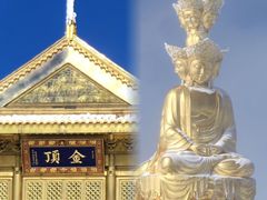 -峨眉山风景名胜区