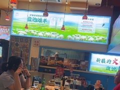 -撒拉花儿·新疆菜·清真(太阳宫店)