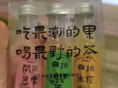 -淡马茶坊(深圳宝安壹方城店)