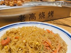 -老高烧烤(龙华星河iCO店)