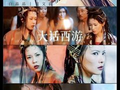 -CGV星星影城(颐堤港ScreenX店)