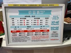 -MELAND(郑州万象城店)