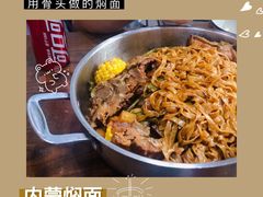 -内蒙焖面大盆骨餐馆(山大路店)