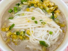 鱼汤糊粉-汪记鲜鱼糊汤粉(沈阳路总店)