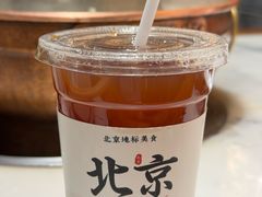 酸梅汤-北平三兄弟涮肉(簋街总店)