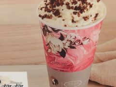 -茶理宜世(东方宝泰店)