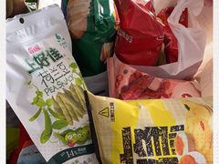 -农工商超市(金沙江路店)