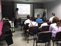 -樱花国际日语(徐家汇中心)