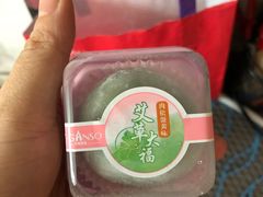-GANSO元祖食品(金菊路店)