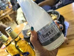 -朝族高丽火盆(长白山总店)