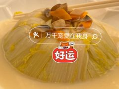 -珠海中海雅高铂尔曼酒店