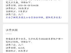 -德克士(三门路店)