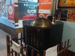 -姥家大锅台水库渔家