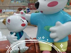 -城市传媒广场