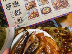 -李大爷的泡椒馆(冉家坝店)