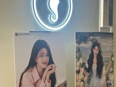 -海马体照相馆(广州新世界云门New park店)