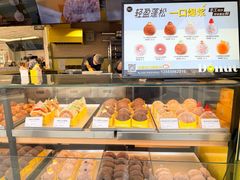 -85度C(生甜甜圈研究工坊·上海平凉店)