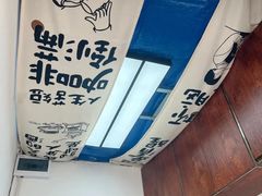 -YOLO COFFEE悠乐咖啡