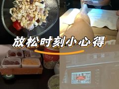 -金色印象·4k影院式足体养生(大渡口店)