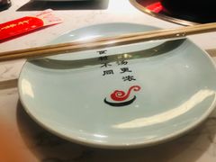 -捞神煲汤火锅(湖滨商业街店)