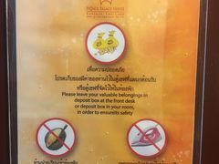 -曼谷王子宫殿酒店