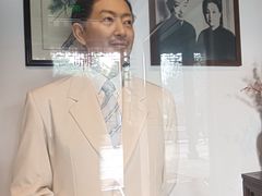 -梅园