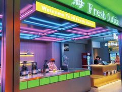 -海德温泉生活馆(朝阳大悦城店)