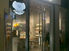 门面-素匠泰茶(三里屯SOHO工体奶茶店)