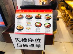-牛腩之旅·牛腩牛杂煲(光启城美食城店)