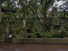 -天一阁博物院