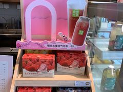 零售区-奈雪的茶(仙林金鹰店)