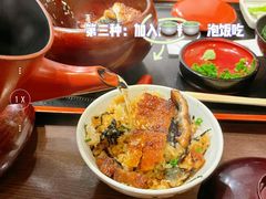 -玄白·炭烤活鳗(上海首店)