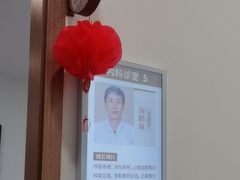 -上海天伦医院