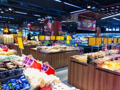 -超市发(北京人家店)