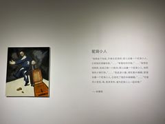 -太平老街-前行美术馆