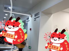 -南京医科大学第二附属医院(姜家园院区)