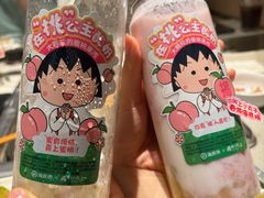 -海底捞火锅(珠影星光城夜宵主题店)